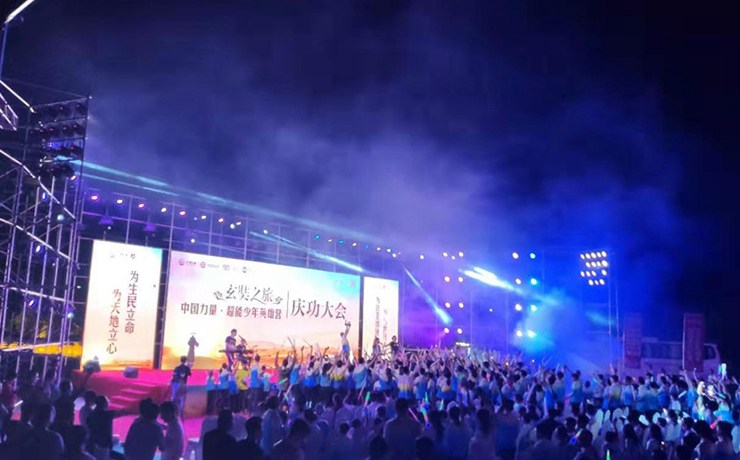 圖片關(guān)鍵詞 圖片關(guān)鍵詞