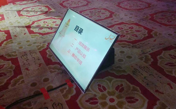 圖片關(guān)鍵詞 圖片關(guān)鍵詞