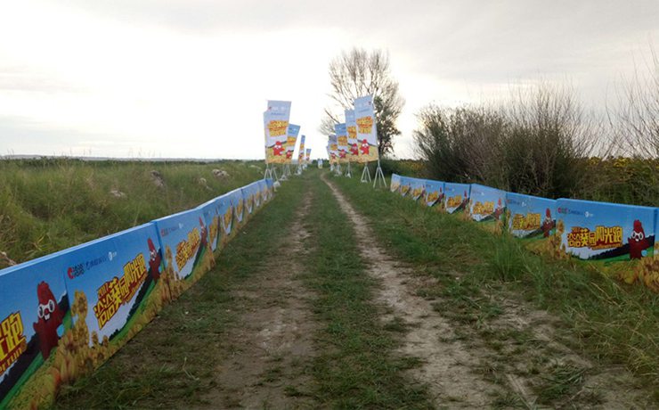 圖片關(guān)鍵詞 圖片關(guān)鍵詞