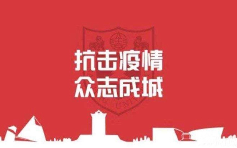 敦煌：把項(xiàng)目評審會搬上“熒屏”