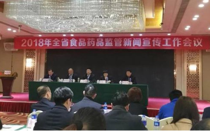 敦煌市全面啟動2018年食品安全宣傳周活動