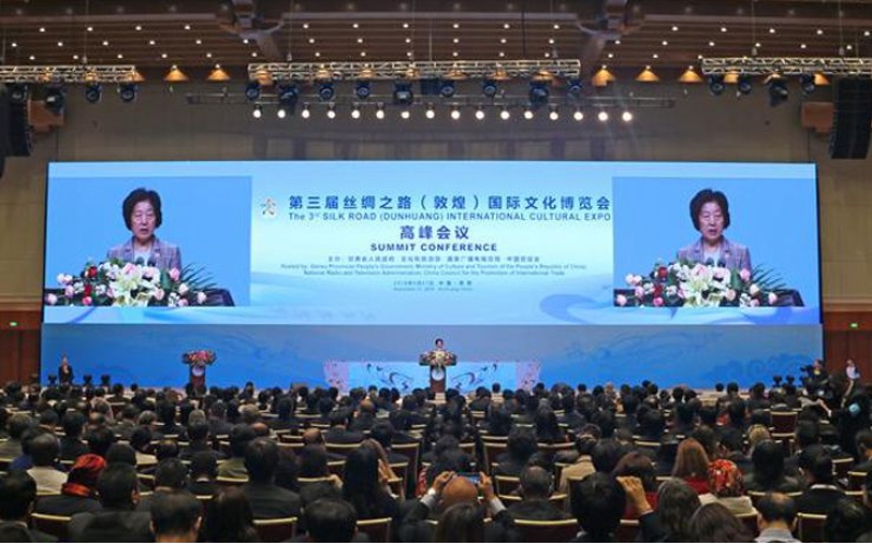 全市農(nóng)業(yè)農(nóng)村工作和重大項目建設工作安排部署會召開