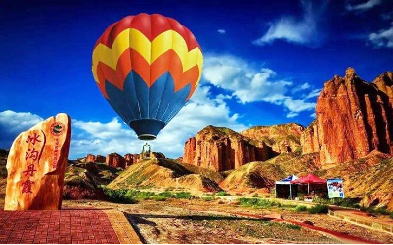 冰溝丹霞 平山湖 張掖兩旅游景區(qū)恢復開放